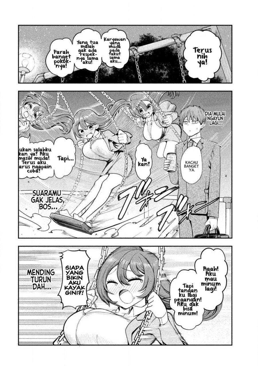 Chapter 2 - halaman 12