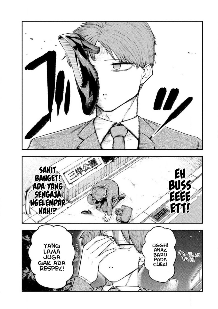 Chapter 2 - halaman 7