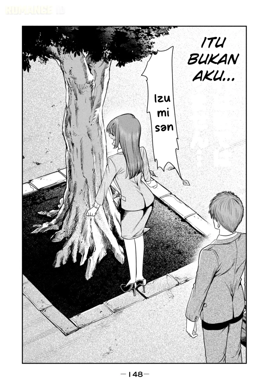 Chapter 21 - halaman 14