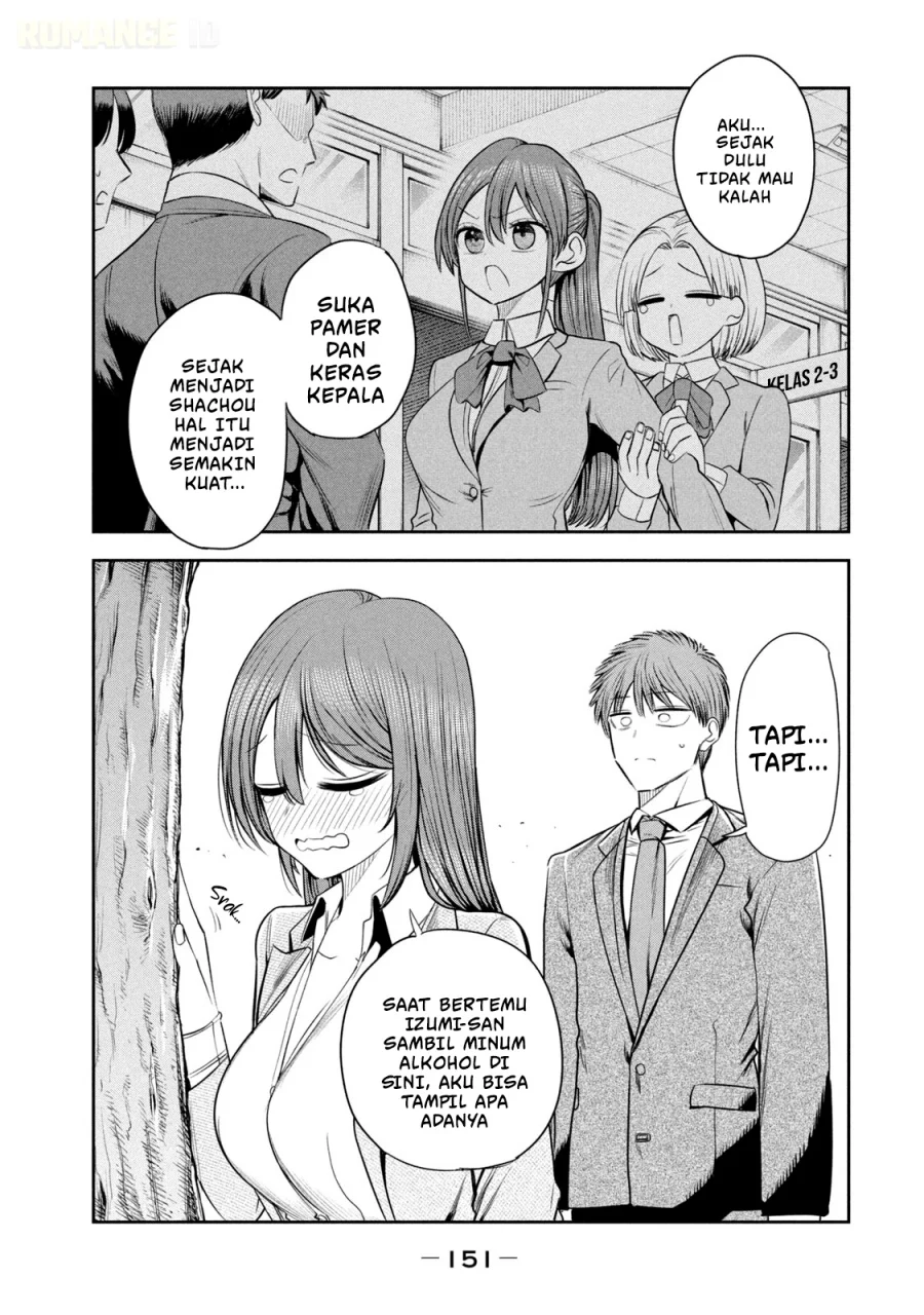 Chapter 21 - halaman 17