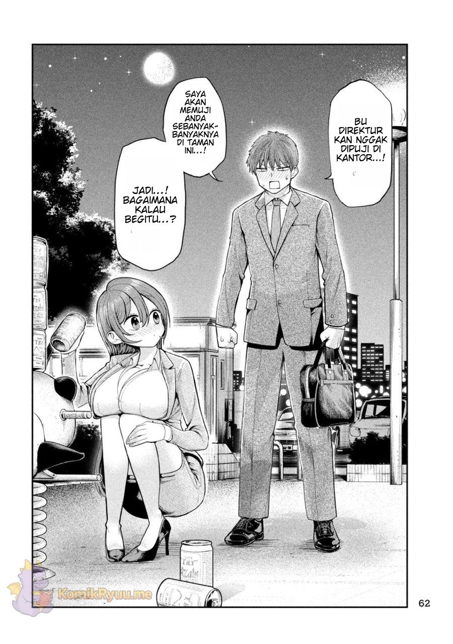 Chapter 3 - halaman 17