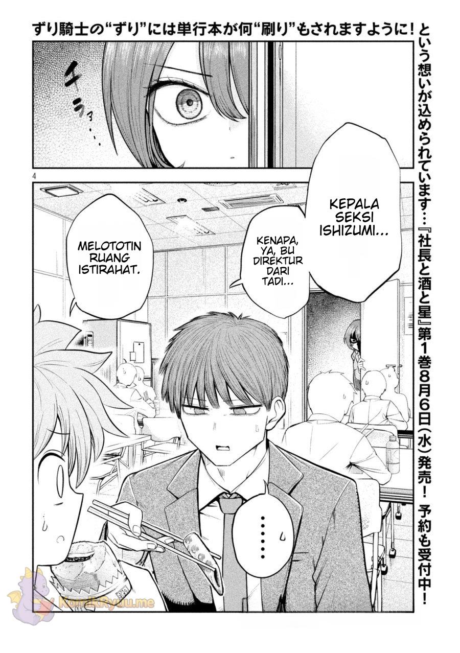 Chapter 4 - halaman 7