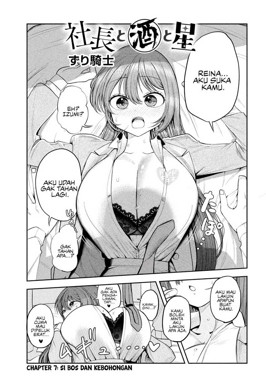 Chapter 7 - halaman 3