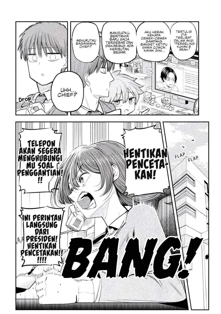 Chapter 8 - halaman 3