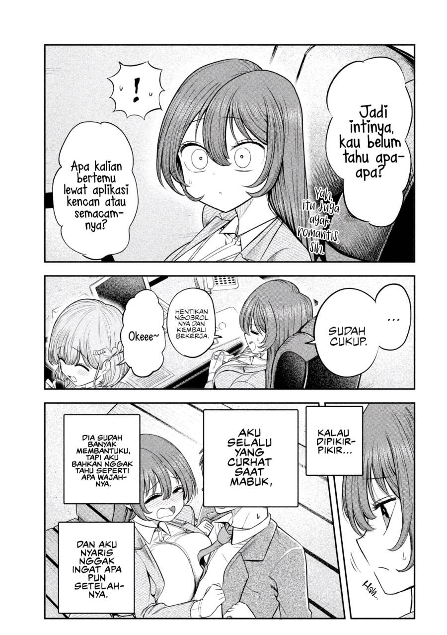 Chapter 8 - halaman 6
