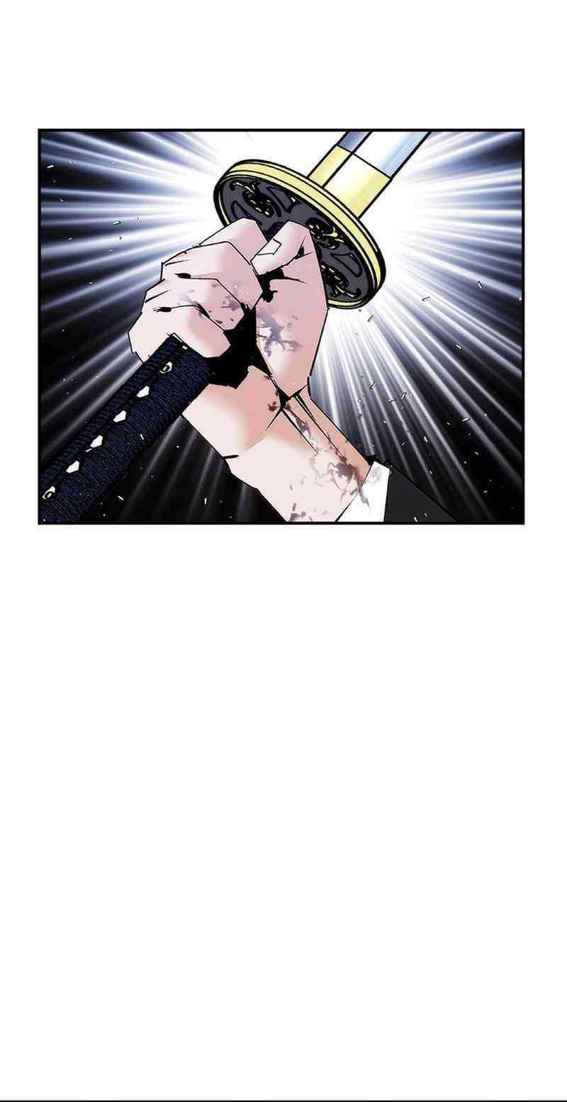 Chapter 18 - halaman 64