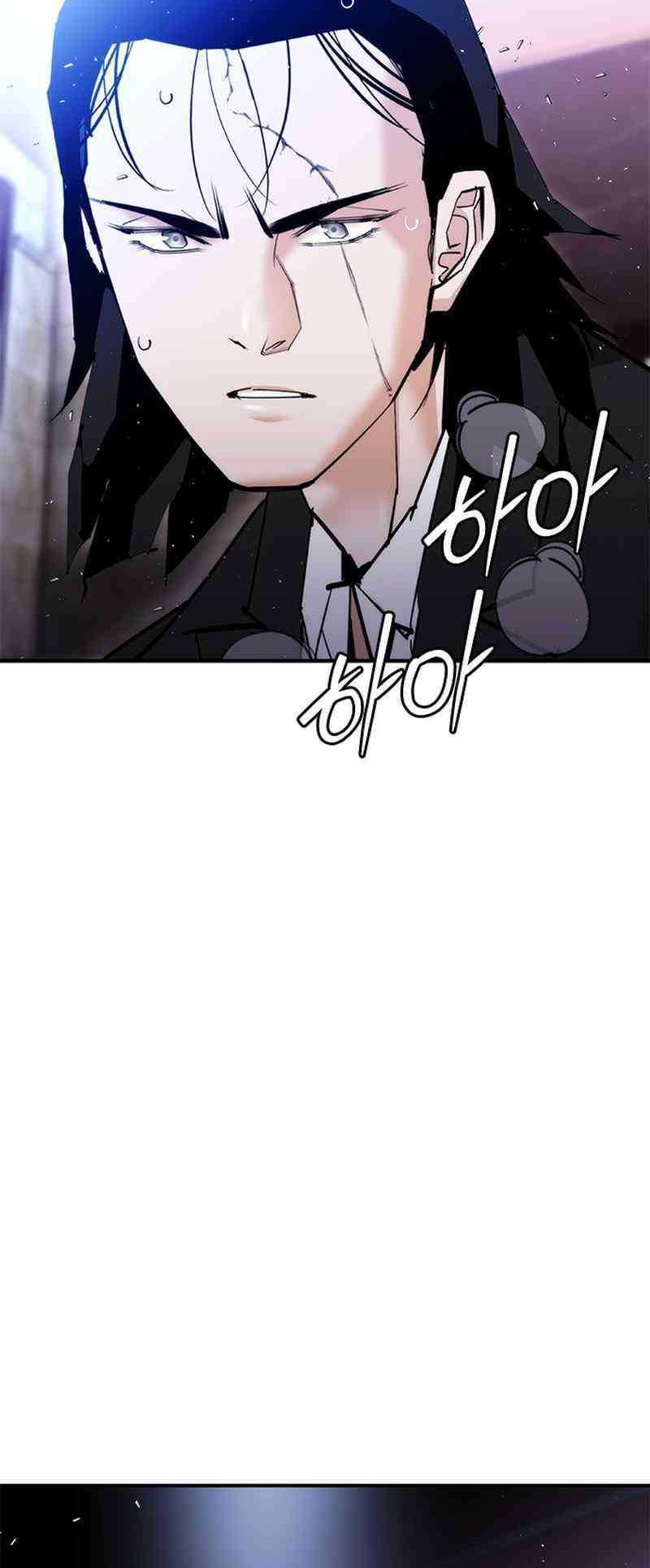 Chapter 18 - halaman 72
