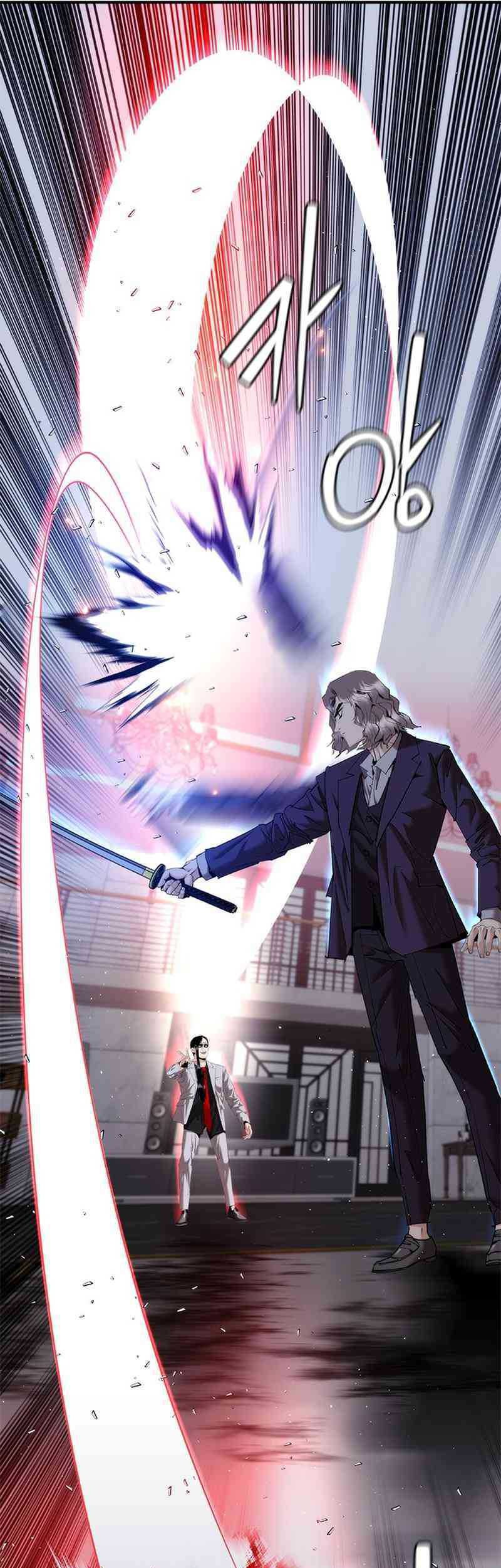 Chapter 18 - halaman 16