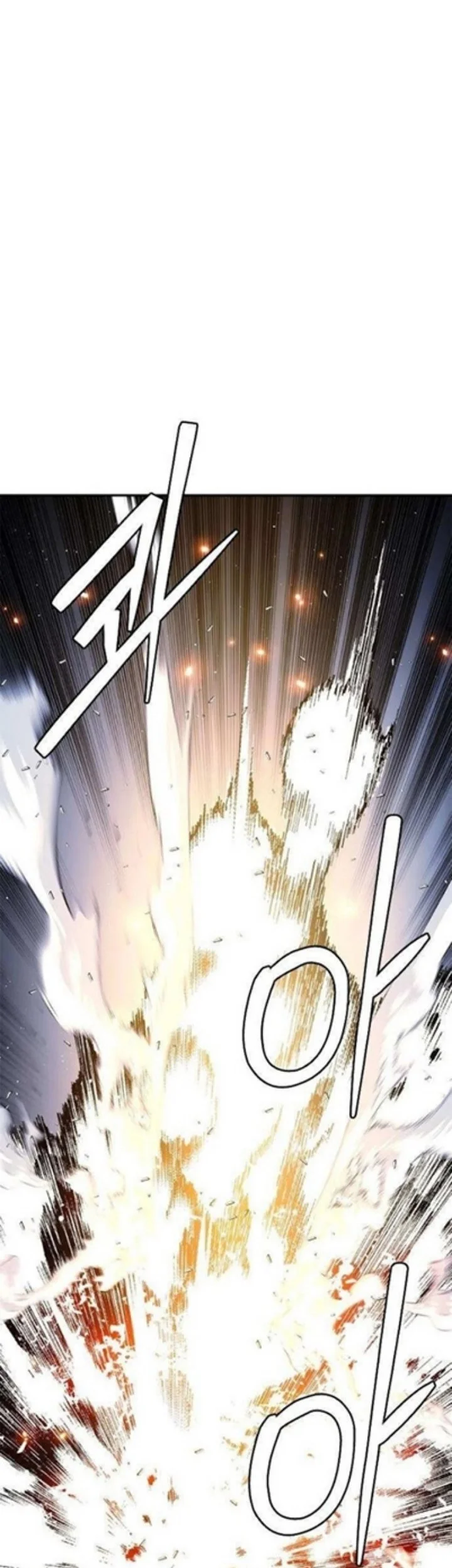 Chapter 24 - halaman 81