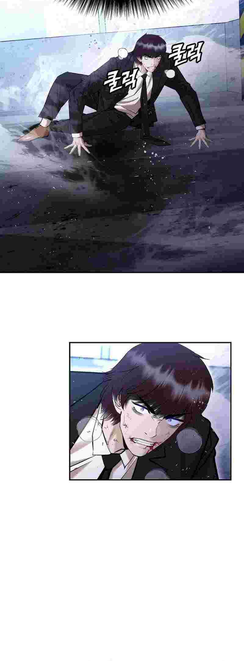 Chapter 4 - halaman 39
