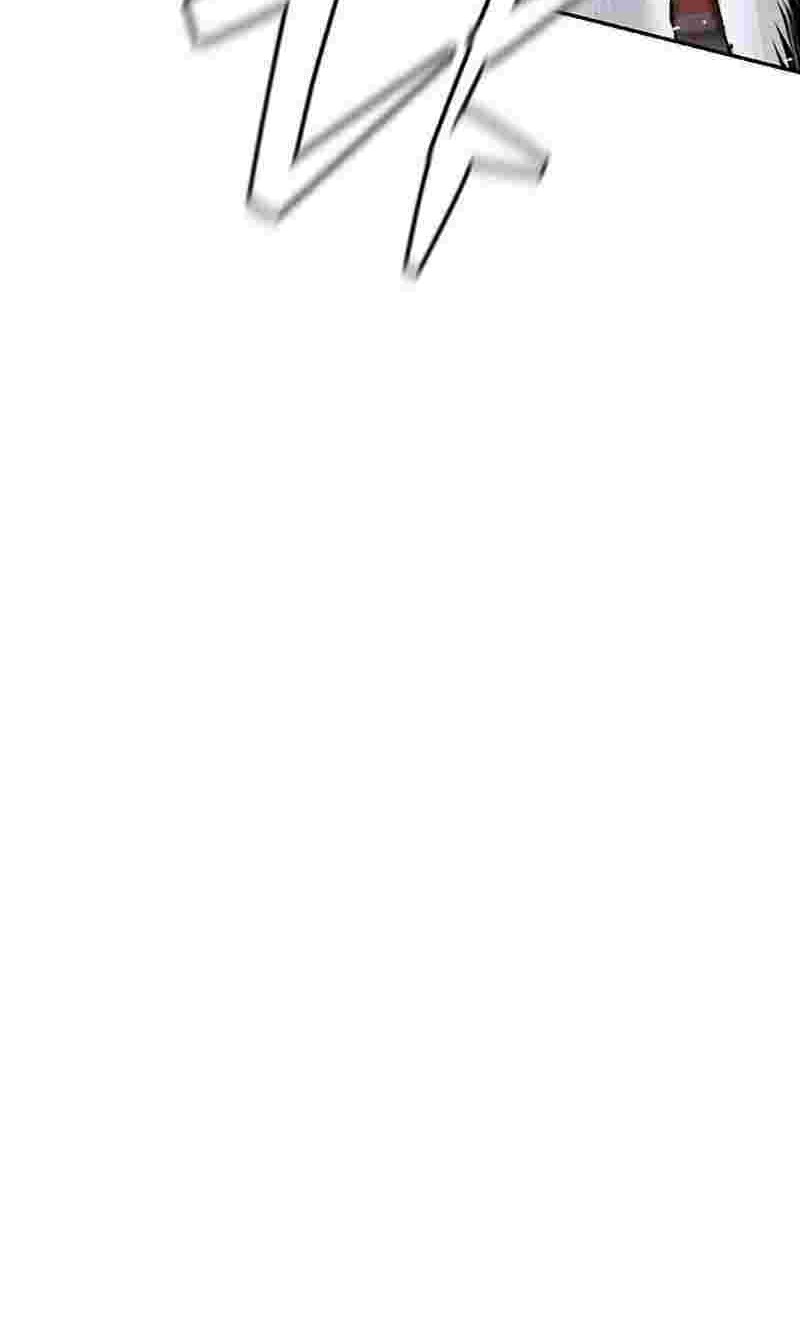 Chapter 4 - halaman 83