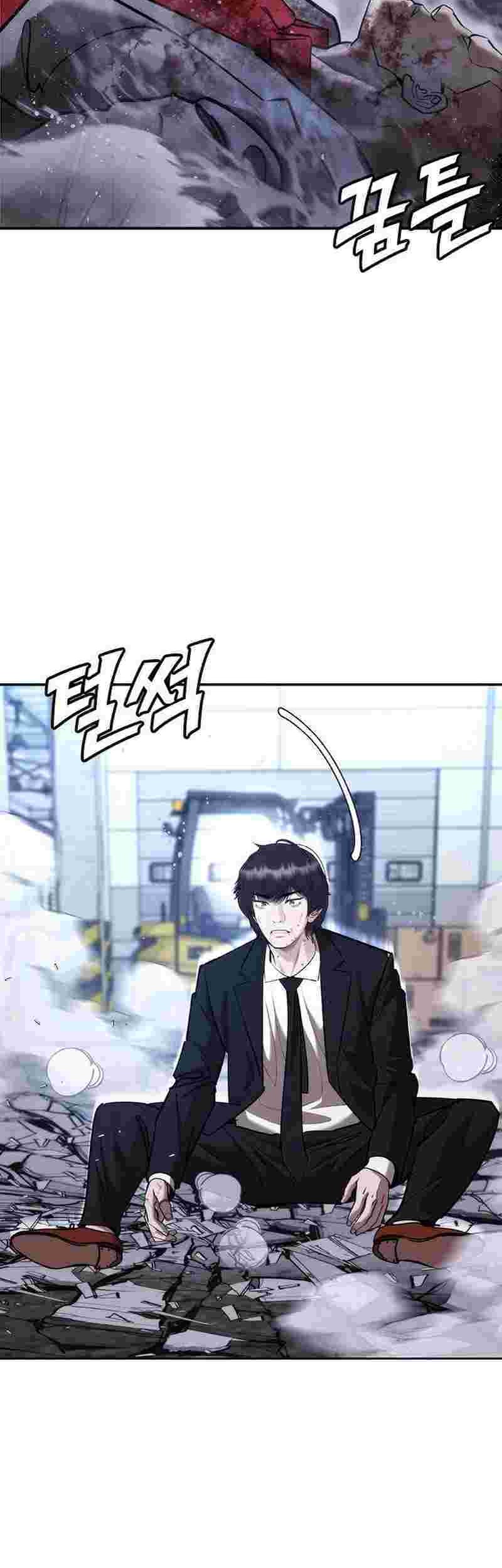 Chapter 4 - halaman 123