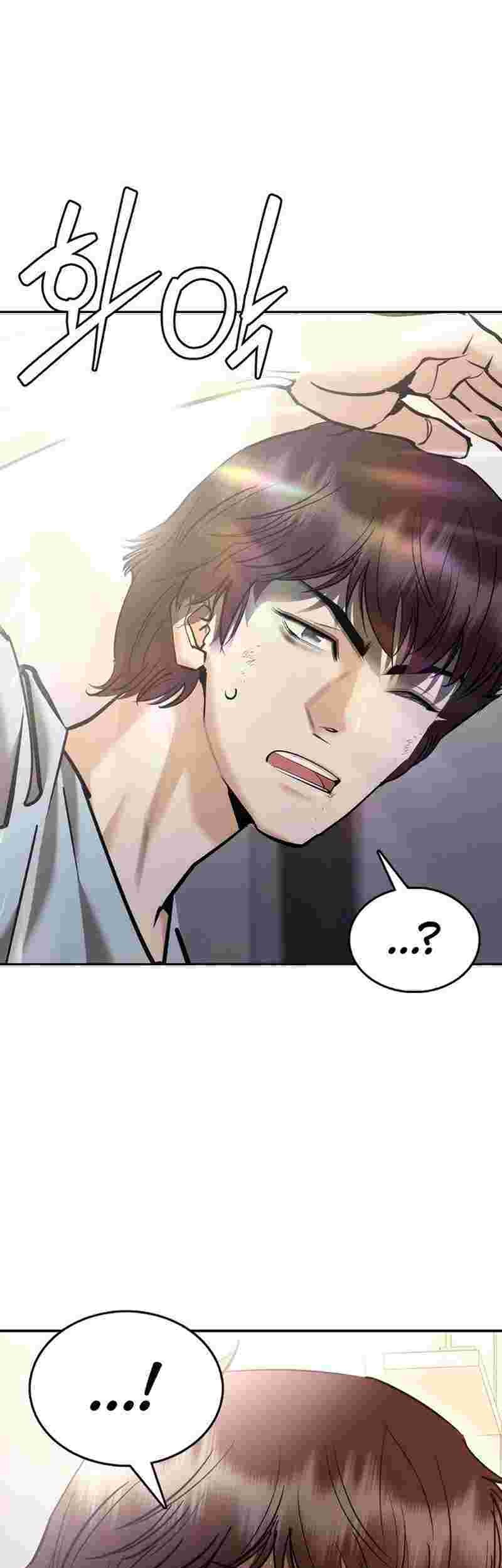 Chapter 5 - halaman 48