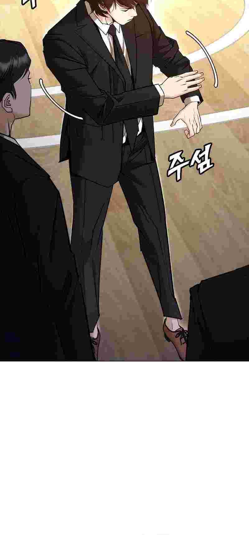 Chapter 6 - halaman 68