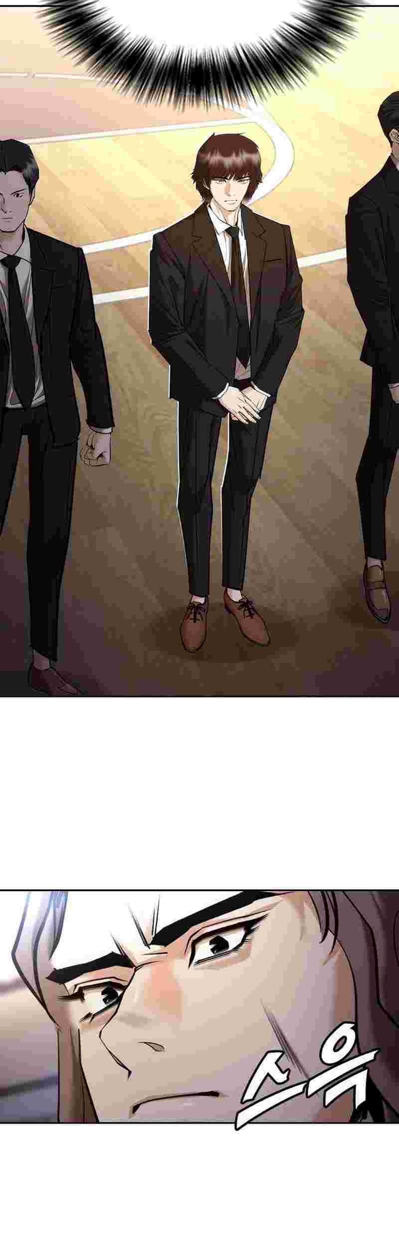 Chapter 6 - halaman 73
