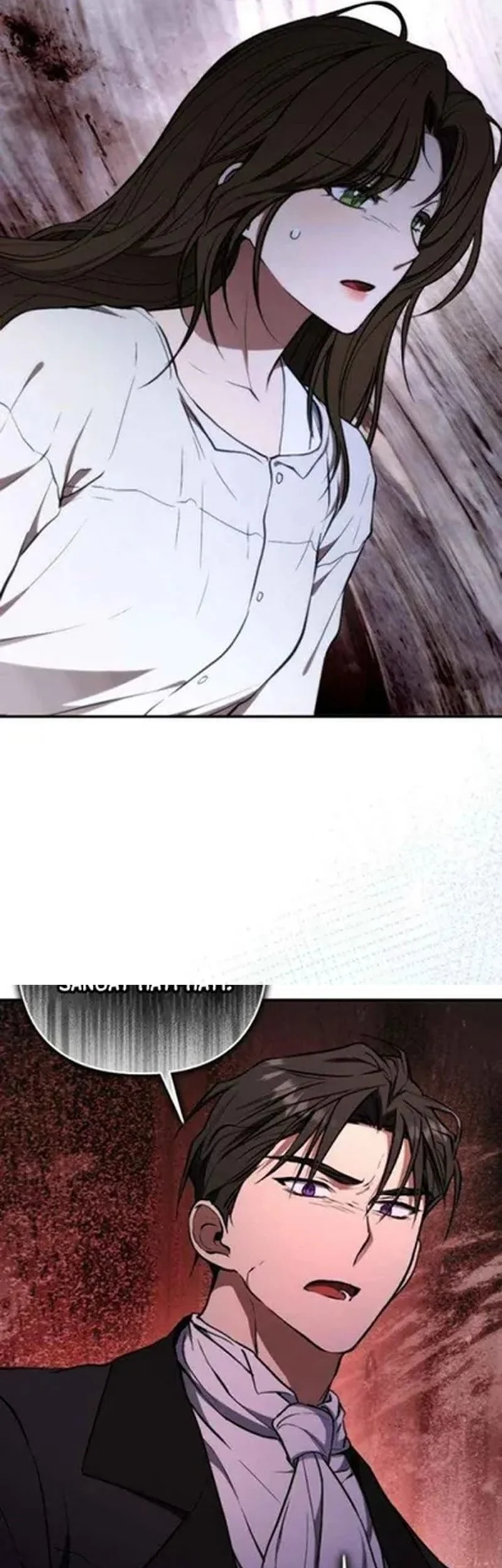 Chapter 18 - halaman 48