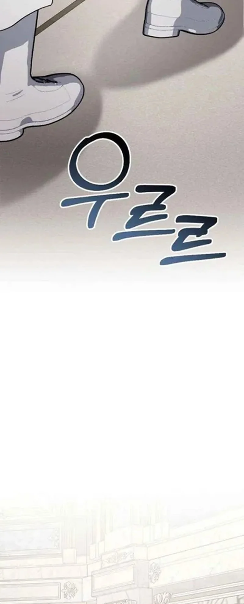 Chapter 18 - halaman 63