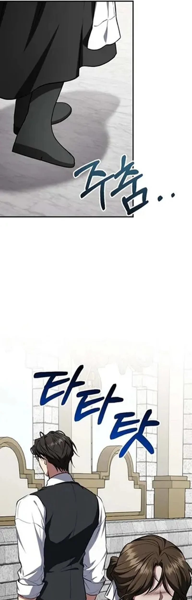 Chapter 24 - halaman 112