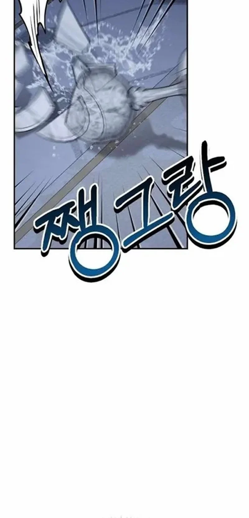 Chapter 25 - halaman 55