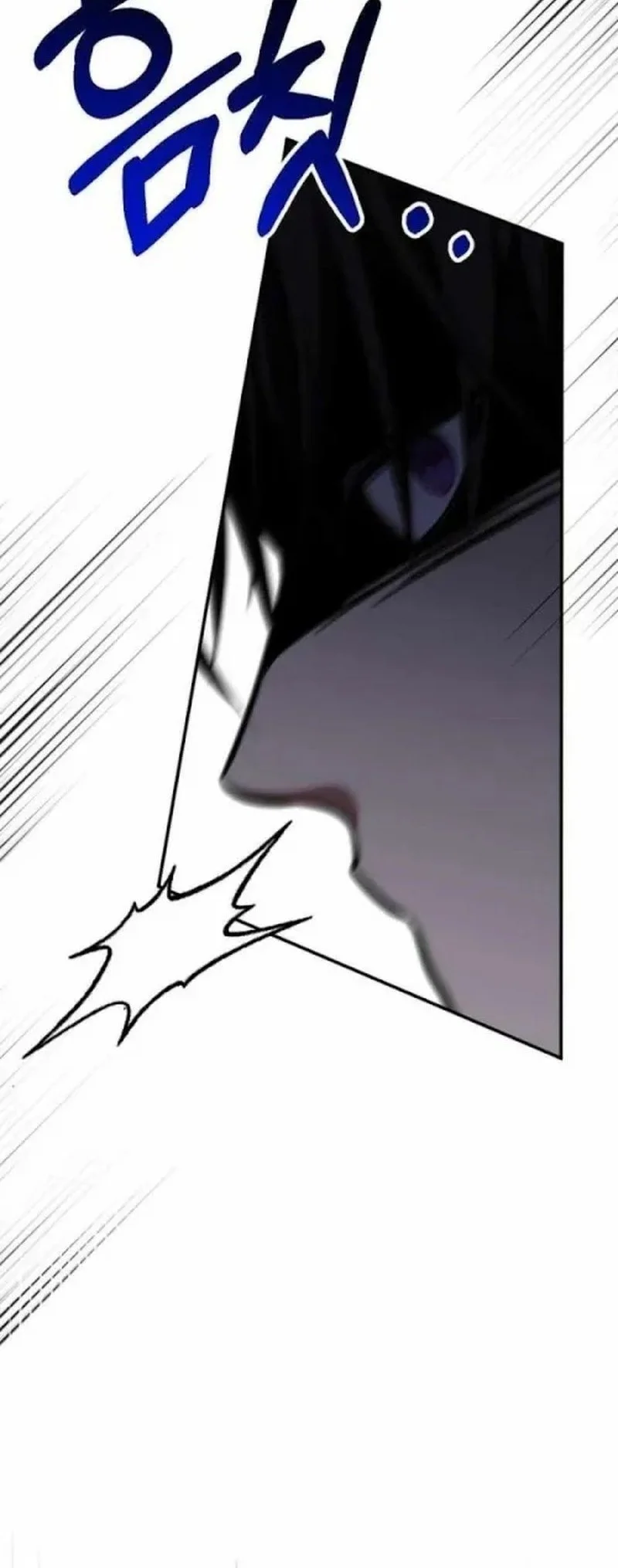 Chapter 25 - halaman 117