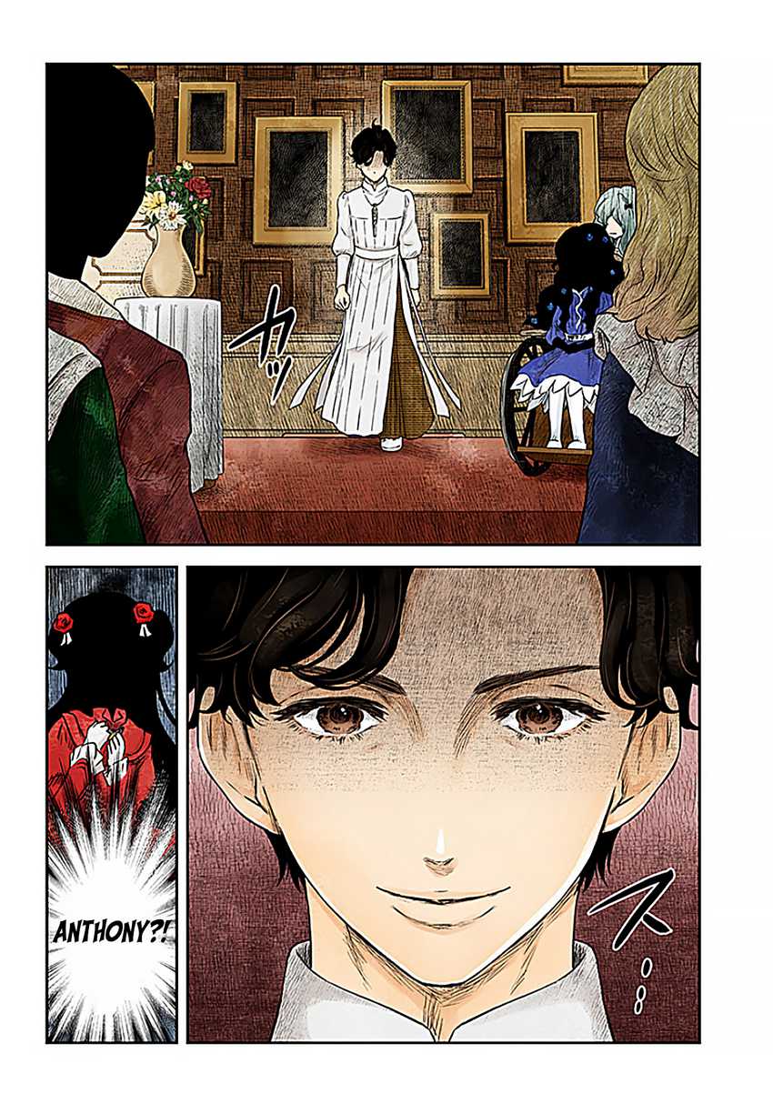 Chapter 195 - halaman 17
