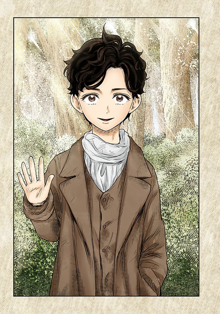 Chapter 198 - halaman 17