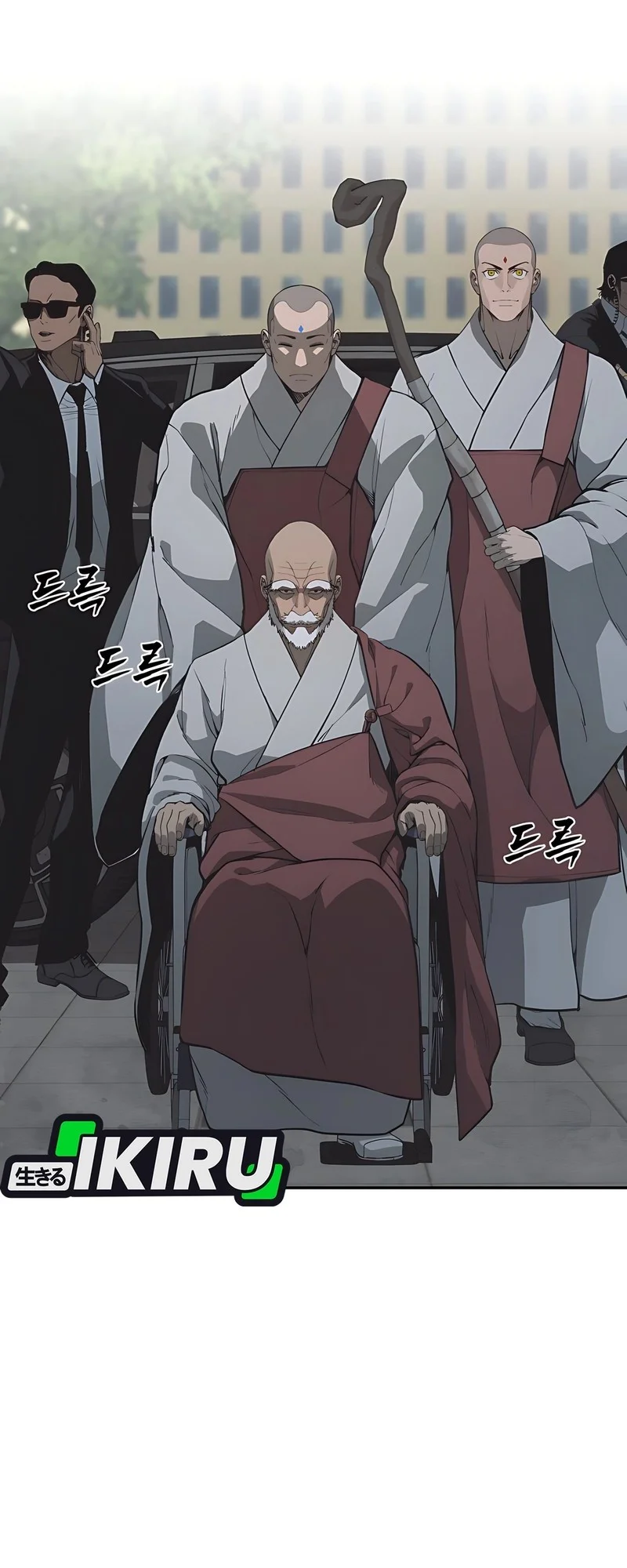 Chapter 1 - halaman 51
