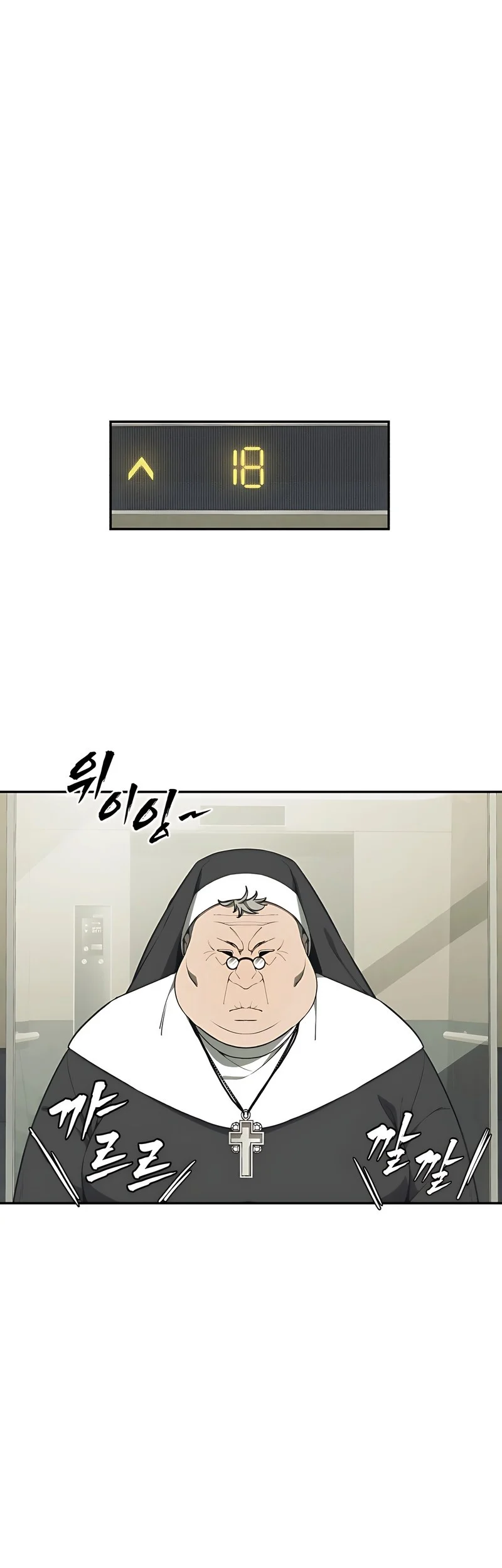 Chapter 1 - halaman 55