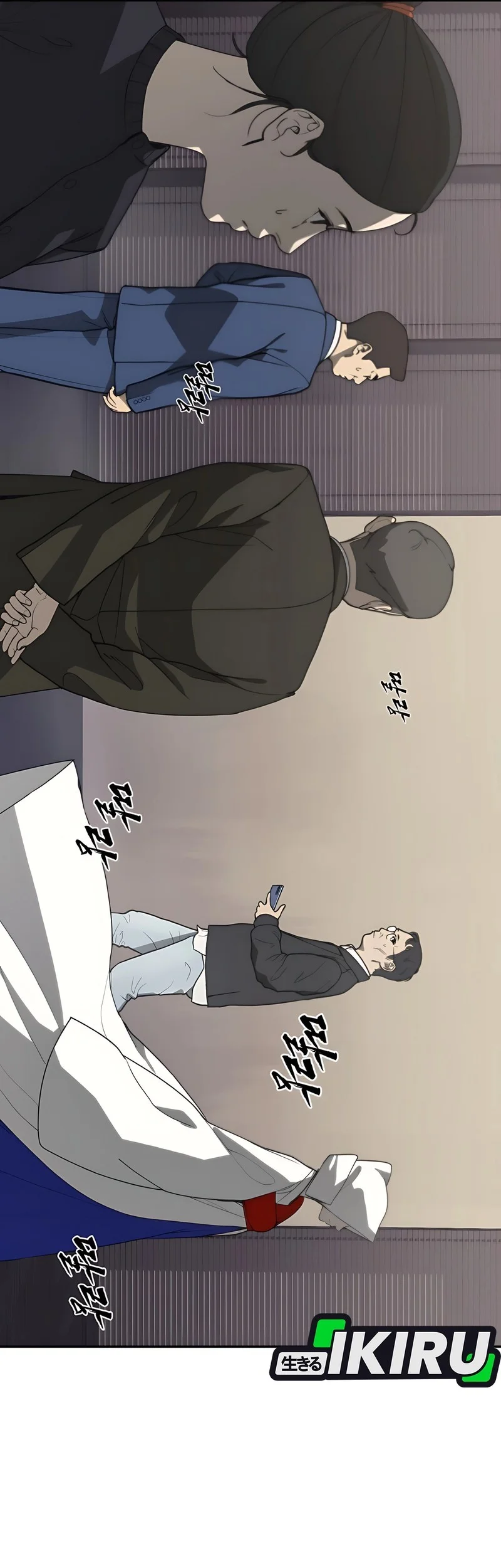 Chapter 1 - halaman 58
