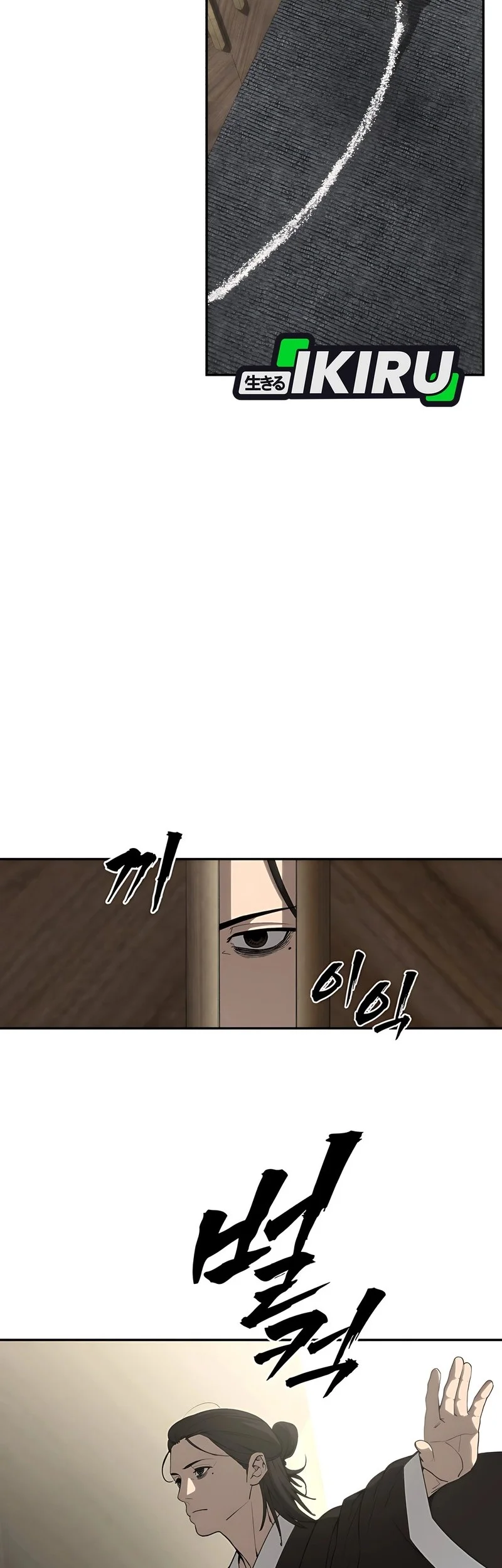 Chapter 1 - halaman 71