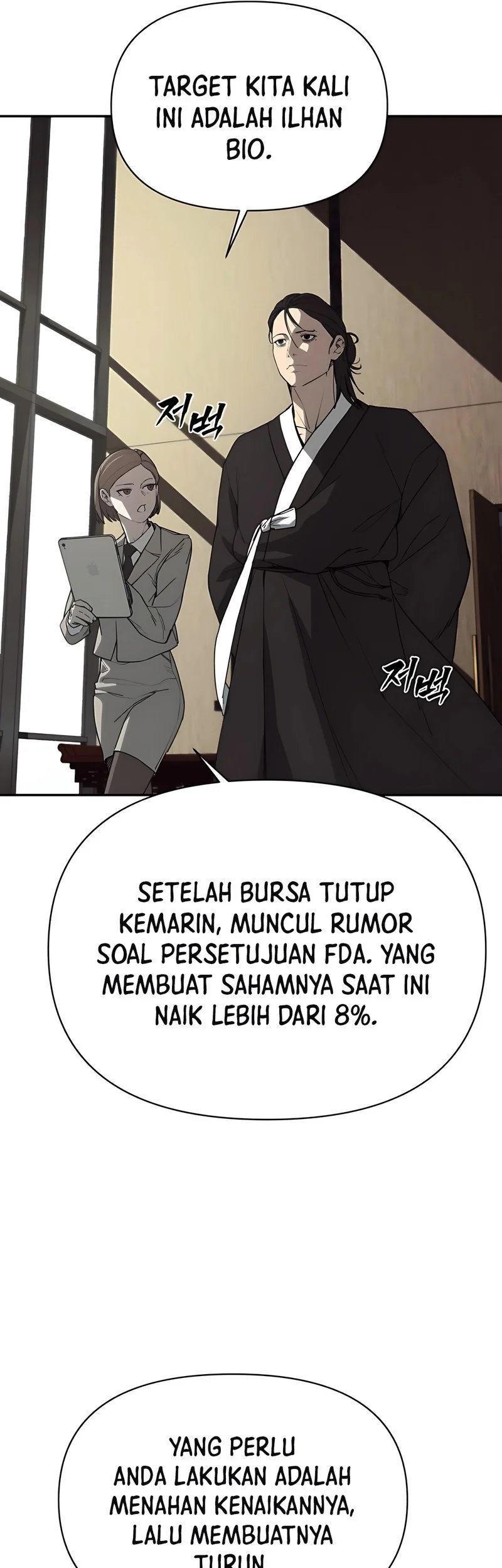 Chapter 1 - halaman 76