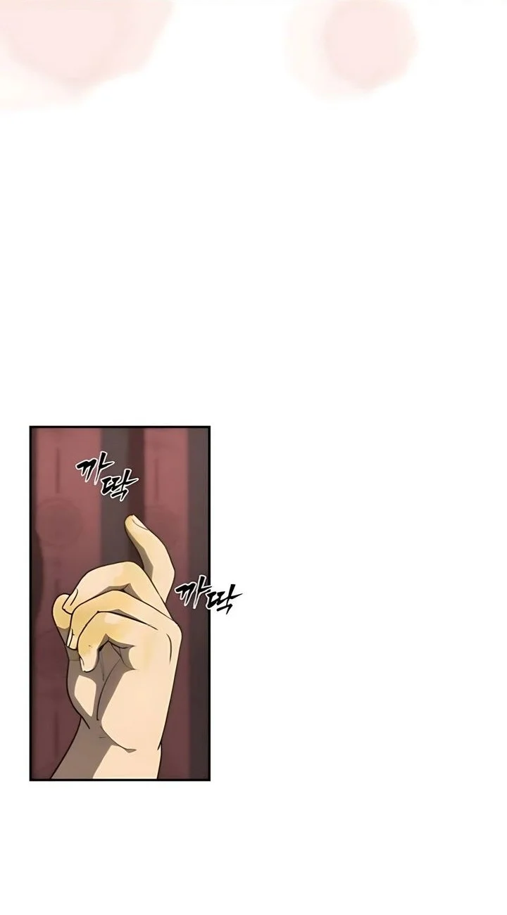 Chapter 10 - halaman 17