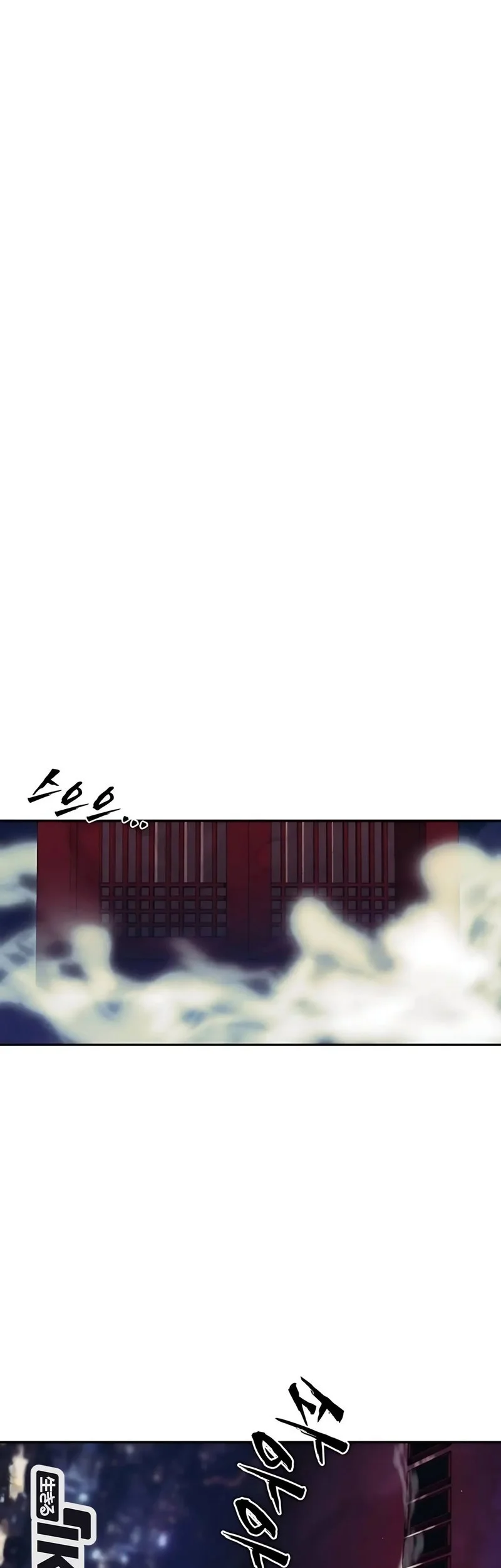 Chapter 12 - halaman 23