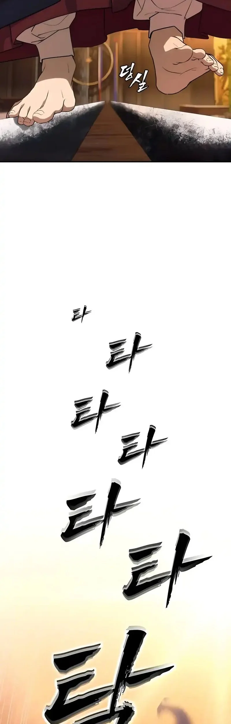 Chapter 13 - halaman 60