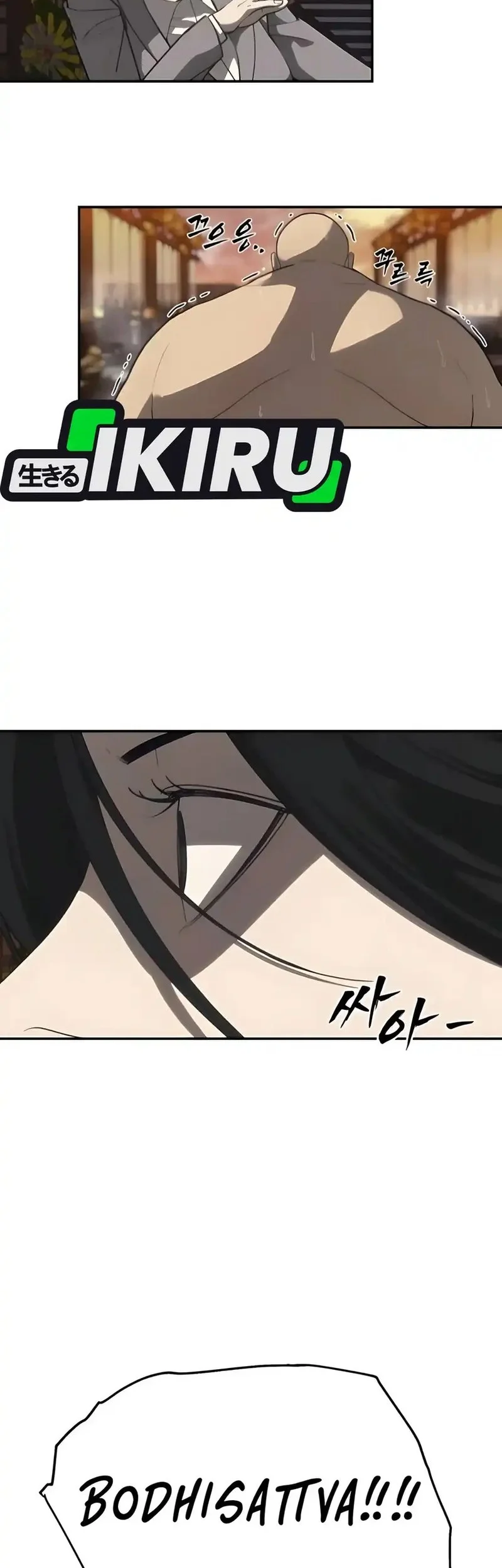 Chapter 13 - halaman 75
