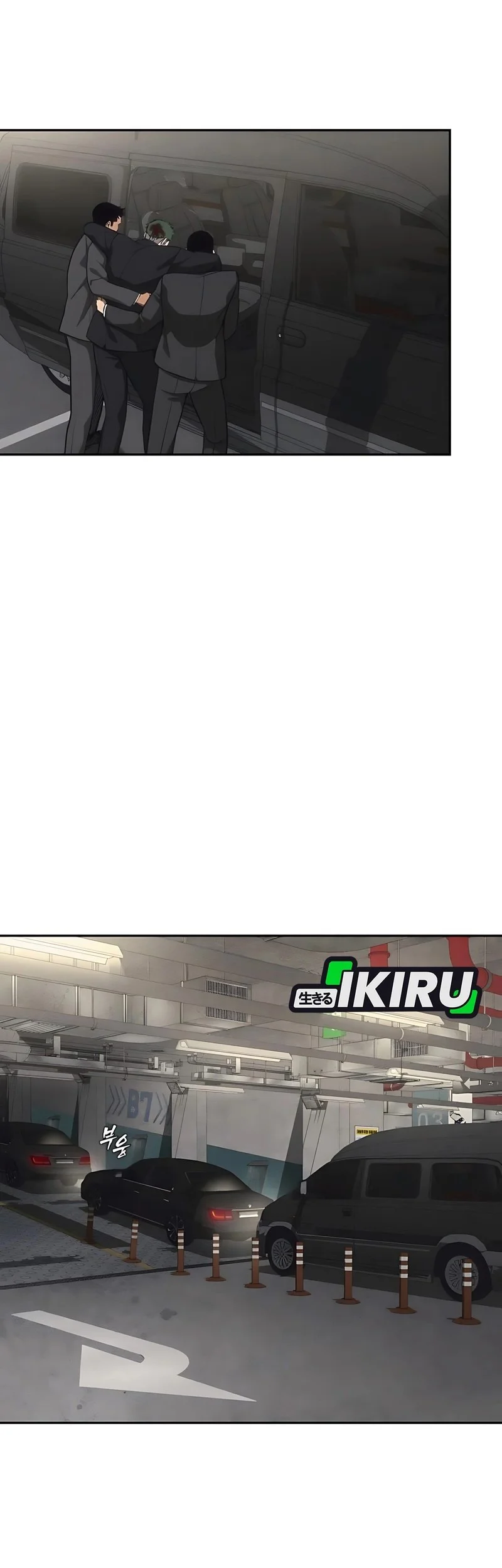 Chapter 17 - halaman 40