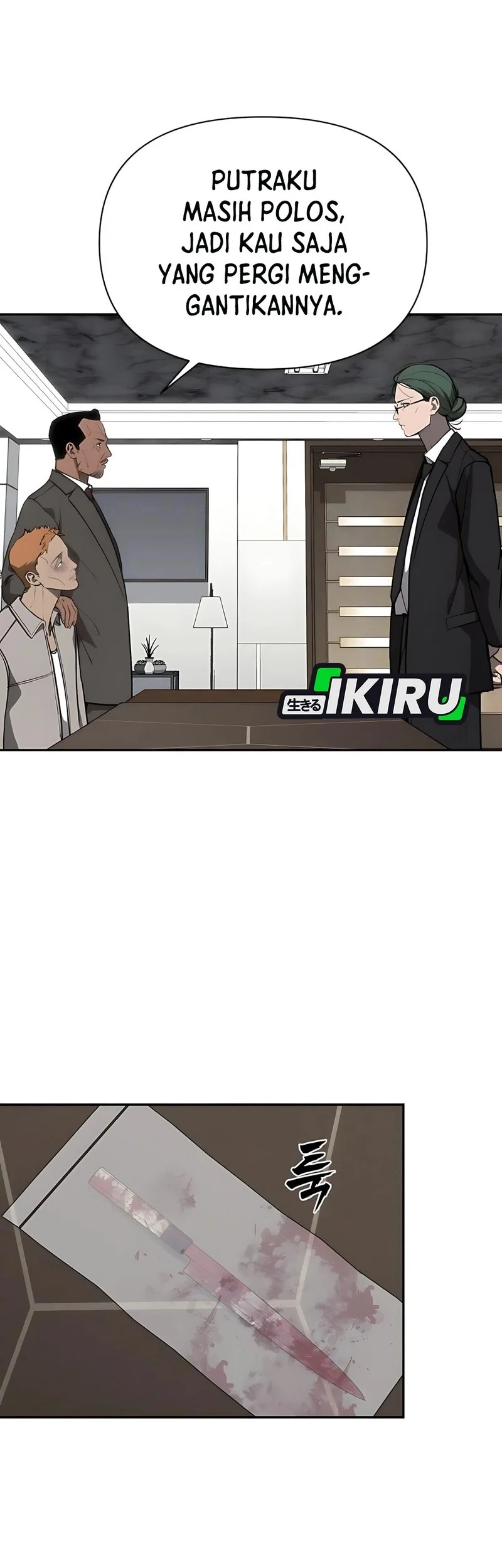 Chapter 17 - halaman 17