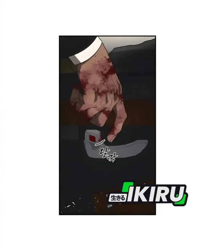 Chapter 18 - halaman 21