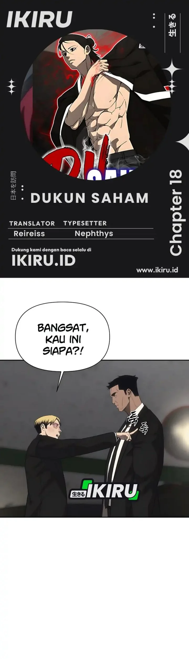 Chapter 18 - halaman 2