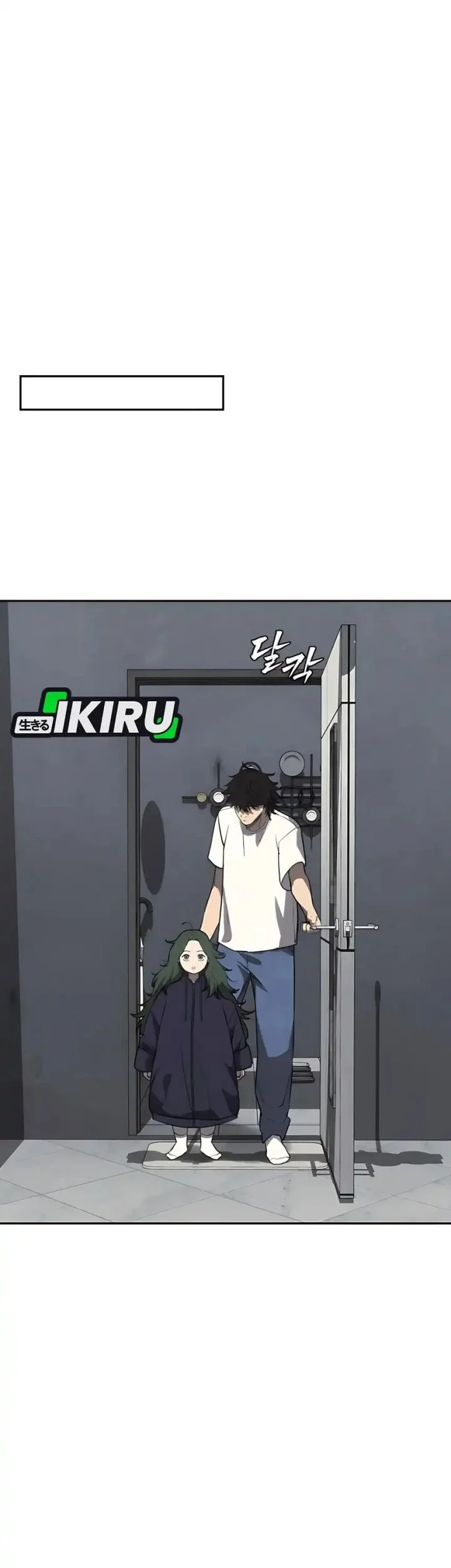 Chapter 18 - halaman 56