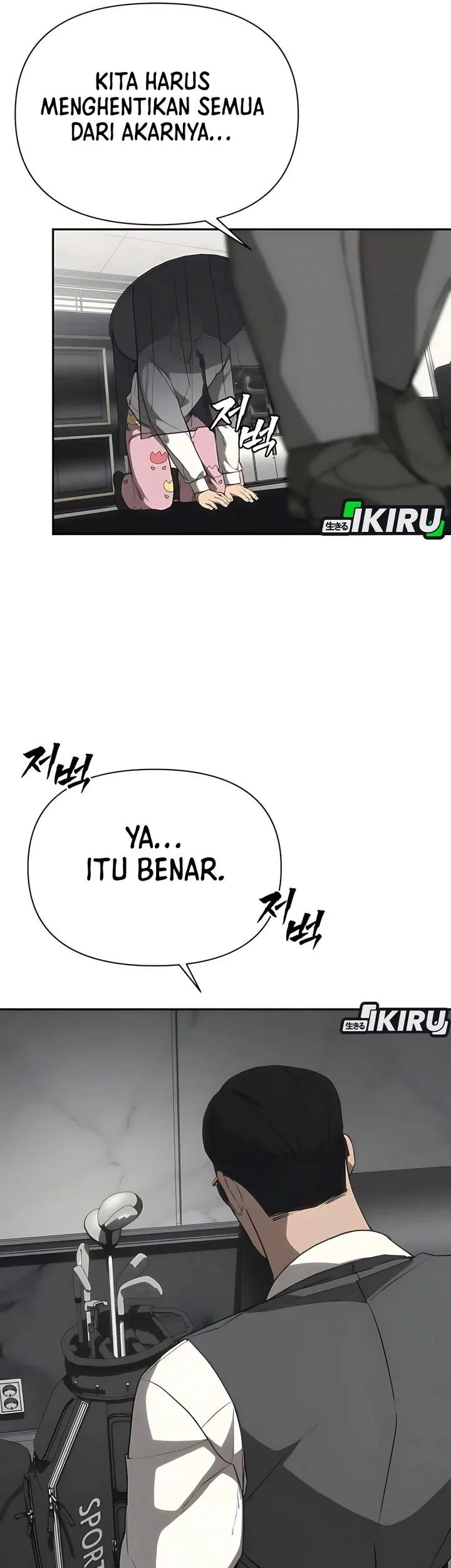 Chapter 19 - halaman 73
