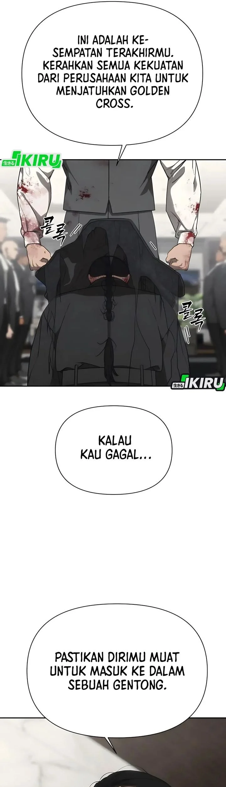 Chapter 19 - halaman 77