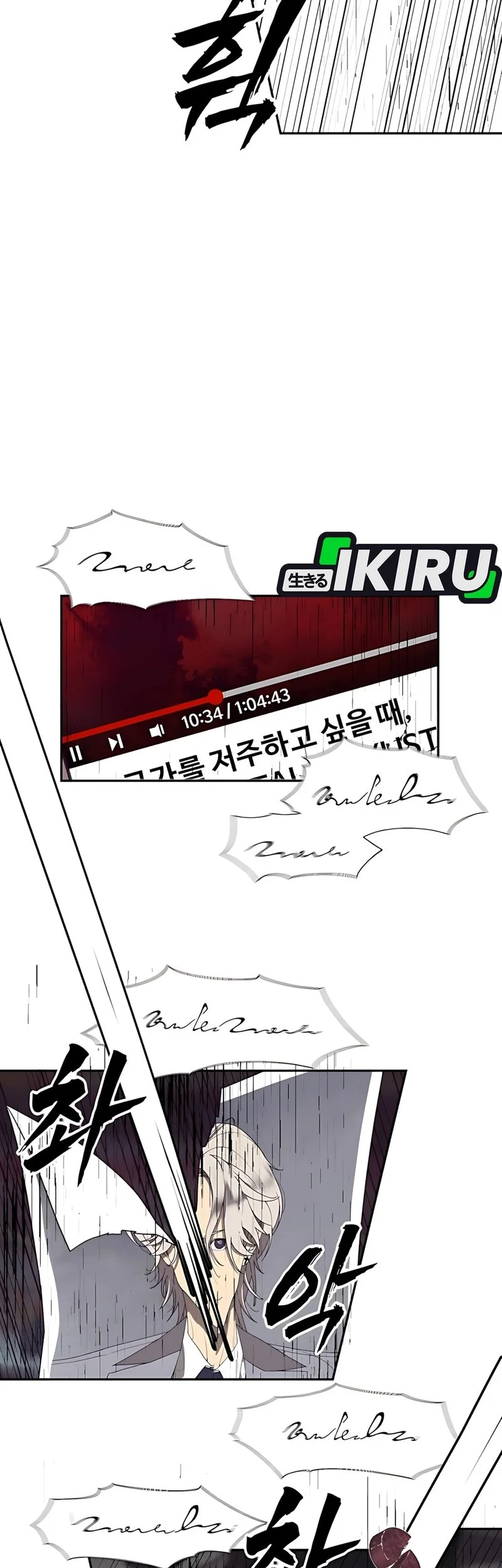 Chapter 2 - halaman 75