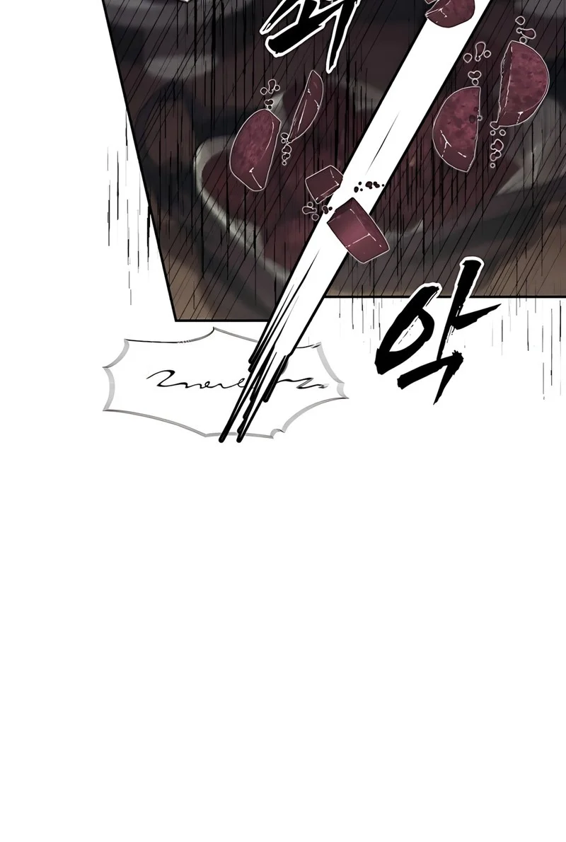 Chapter 2 - halaman 76