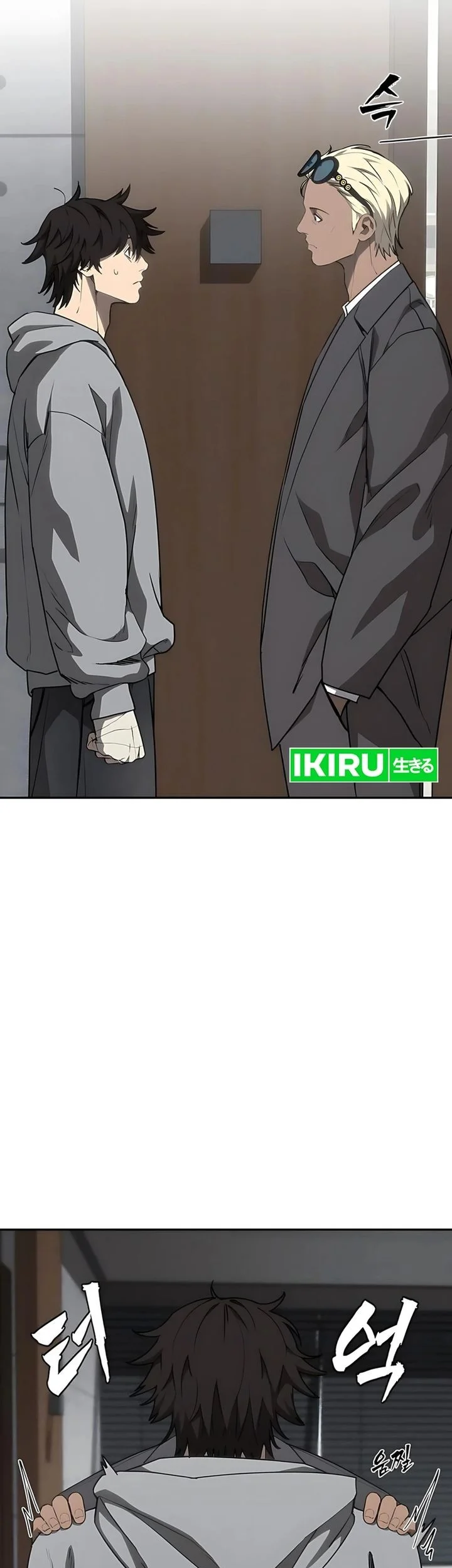 Chapter 20 - halaman 35