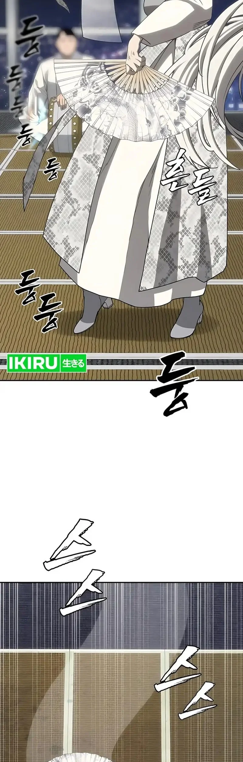 Chapter 21 - halaman 40