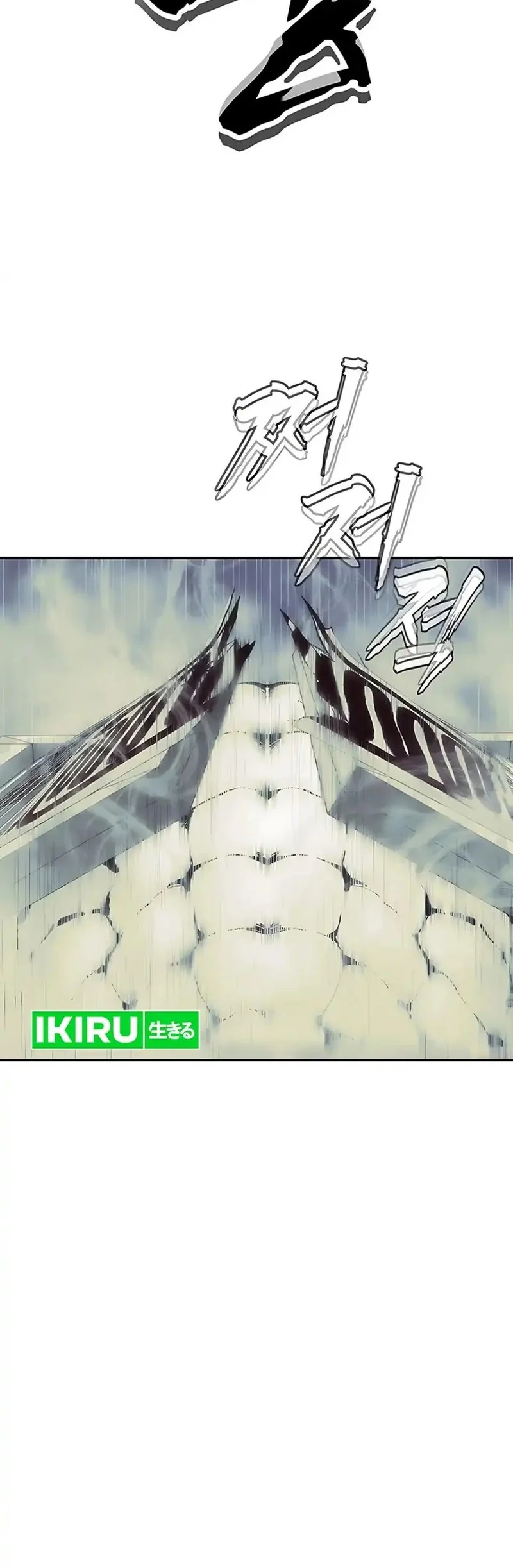 Chapter 21 - halaman 44