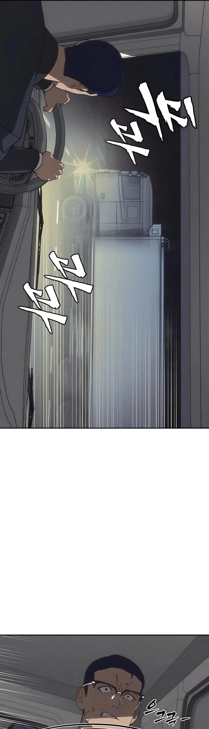 Chapter 23 - halaman 40