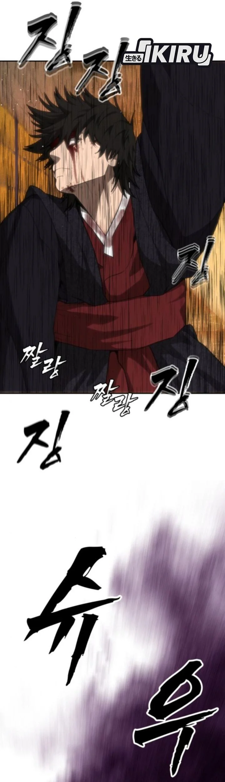Chapter 24 - halaman 48