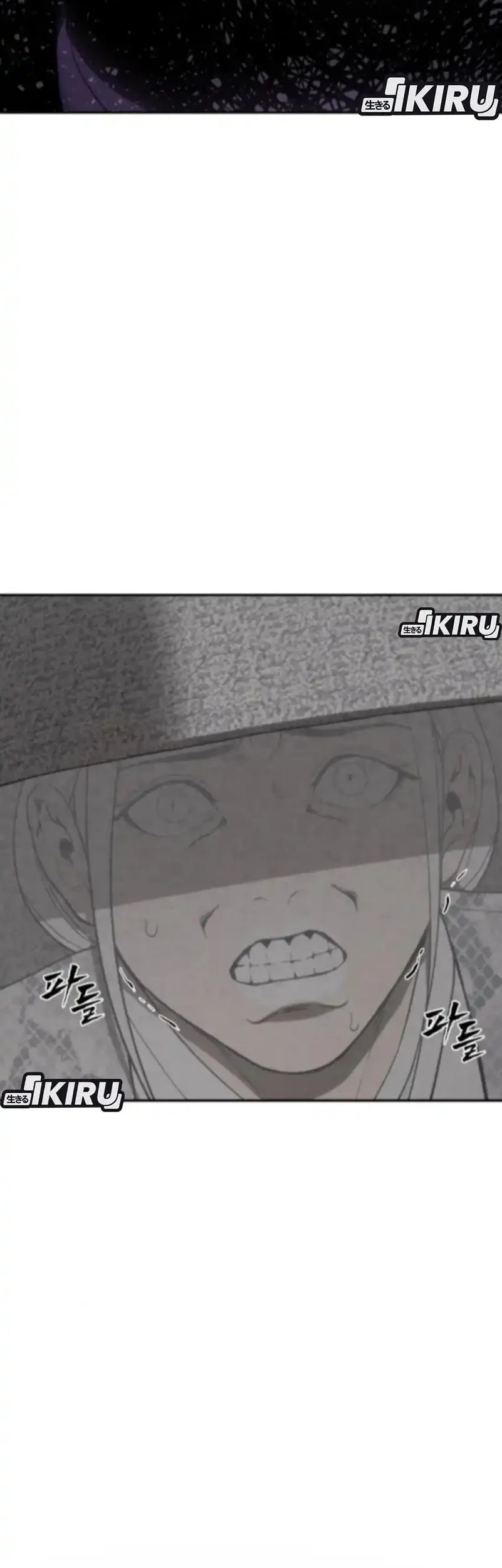 Chapter 25 - halaman 8